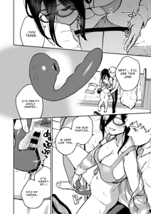 Page 15 of Tonari no Ayane-san Otona no Omocha Hen - preview thumbnail
