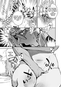 Page 34 of Tonari no Ayane-san Otona no Omocha Hen - preview thumbnail