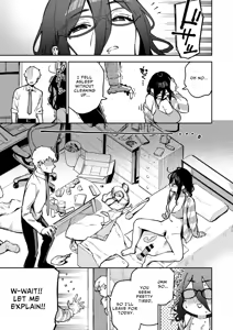 Page 4 of Tonari no Ayane-san Otona no Omocha Hen - preview thumbnail