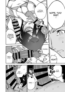 Page 43 of Tonari no Ayane-san Otona no Omocha Hen - preview thumbnail