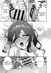 Page 56 of Tonari no Ayane-san Otona no Omocha Hen - preview thumbnail