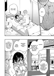 Page 73 of Tonari no Ayane-san Otona no Omocha Hen - preview thumbnail
