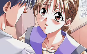 Page 33 of HIGH School DAYS - preview thumbnail