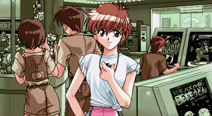 Page 81 of HIGH School DAYS - preview thumbnail