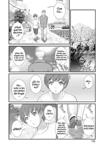 Page 168 of Mana-san to Omoya o Hanarete... - preview thumbnail