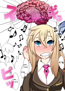 Page 3 of Kashiwazaki Sena wa Sennou Zumi | 카시와자키 세나는 세뇌 완료 - preview thumbnail