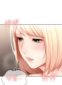 Page 151 of 寄宿日记 Boarding Diary 61-70话 - preview thumbnail