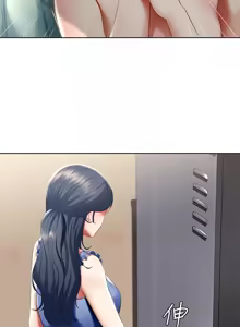 Page 177 of 寄宿日记 Boarding Diary 61-70话 - preview thumbnail