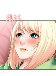 Page 20 of 寄宿日记 Boarding Diary 61-70话 - preview thumbnail