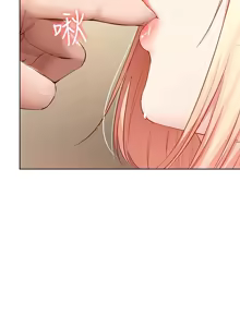 Page 256 of 寄宿日记 Boarding Diary 61-70话 - preview thumbnail