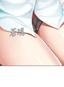 Page 30 of 寄宿日记 Boarding Diary 61-70话 - preview thumbnail