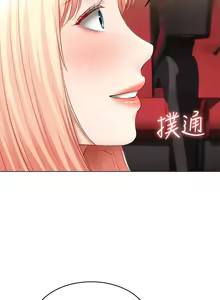 Page 3 of 寄宿日记 Boarding Diary 61-70话 - preview thumbnail