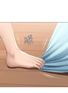 Page 332 of 寄宿日记 Boarding Diary 61-70话 - preview thumbnail