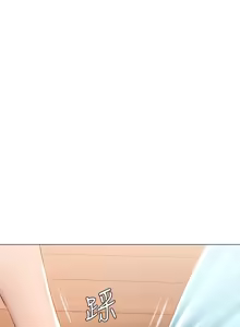 Page 335 of 寄宿日记 Boarding Diary 61-70话 - preview thumbnail