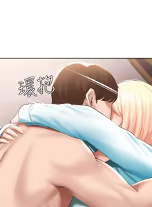 Page 40 of 寄宿日记 Boarding Diary 61-70话 - preview thumbnail