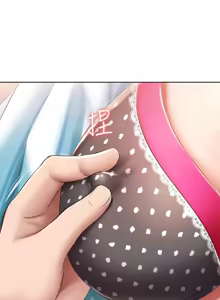 Page 50 of 寄宿日记 Boarding Diary 61-70话 - preview thumbnail