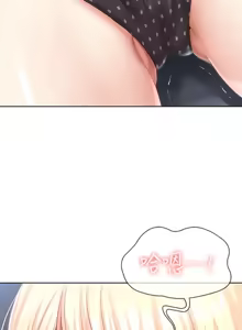 Page 71 of 寄宿日记 Boarding Diary 61-70话 - preview thumbnail