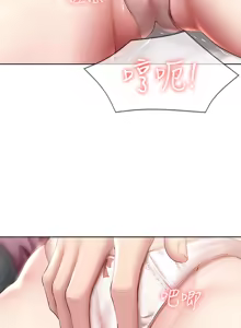 Page 200 of 寄宿日记 Boarding Diary 91-100话 - preview thumbnail