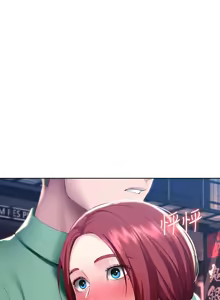 Page 259 of 寄宿日记 Boarding Diary 91-100话 - preview thumbnail
