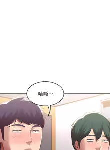 Page 281 of 寄宿日记 Boarding Diary 91-100话 - preview thumbnail