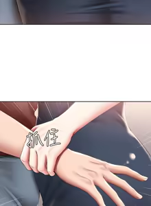 Page 286 of 寄宿日记 Boarding Diary 91-100话 - preview thumbnail