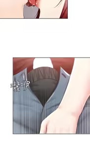 Page 289 of 寄宿日记 Boarding Diary 91-100话 - preview thumbnail