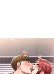 Page 297 of 寄宿日记 Boarding Diary 91-100话 - preview thumbnail