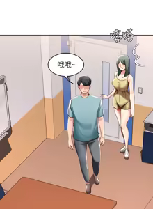 Page 311 of 寄宿日记 Boarding Diary 91-100话 - preview thumbnail