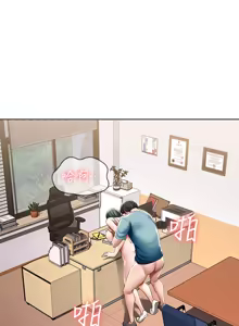 Page 336 of 寄宿日记 Boarding Diary 91-100话 - preview thumbnail