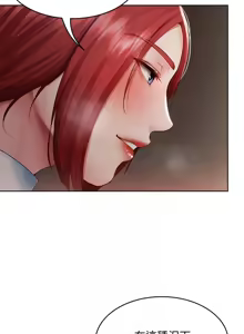 Page 341 of 寄宿日记 Boarding Diary 91-100话 - preview thumbnail
