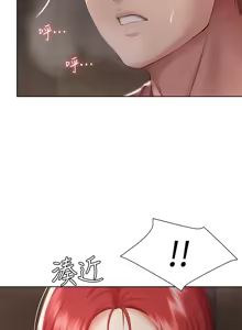 Page 357 of 寄宿日记 Boarding Diary 91-100话 - preview thumbnail