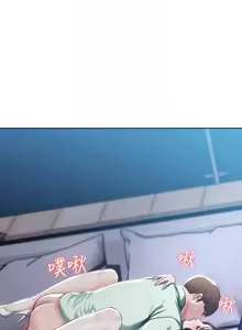 Page 7 of 寄宿日记 Boarding Diary 91-100话 - preview thumbnail