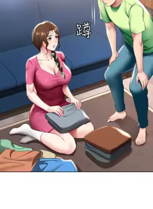 Page 83 of 寄宿日记 Boarding Diary 91-100话 - preview thumbnail