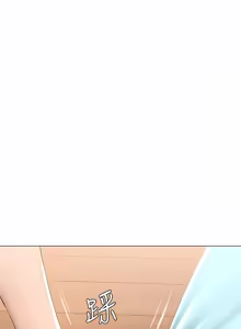 Page 1053 of 寄宿日记 | 寄宿日記 1-130 END - preview thumbnail