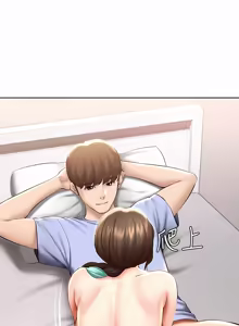 Page 1069 of 寄宿日记 | 寄宿日記 1-130 END - preview thumbnail