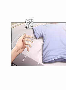 Page 1075 of 寄宿日记 | 寄宿日記 1-130 END - preview thumbnail