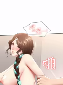 Page 1083 of 寄宿日记 | 寄宿日記 1-130 END - preview thumbnail