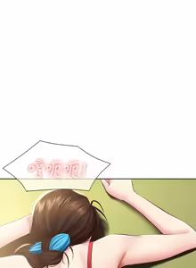 Page 1126 of 寄宿日记 | 寄宿日記 1-130 END - preview thumbnail