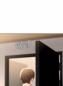 Page 1137 of 寄宿日记 | 寄宿日記 1-130 END - preview thumbnail
