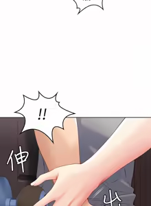 Page 118 of 寄宿日记 | 寄宿日記 1-130 END - preview thumbnail