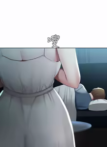 Page 1200 of 寄宿日记 | 寄宿日記 1-130 END - preview thumbnail