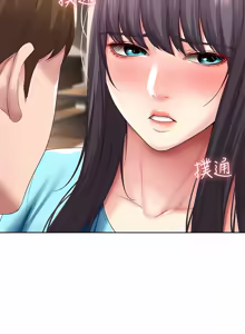 Page 1249 of 寄宿日记 | 寄宿日記 1-130 END - preview thumbnail