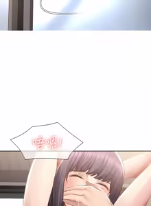 Page 1293 of 寄宿日记 | 寄宿日記 1-130 END - preview thumbnail