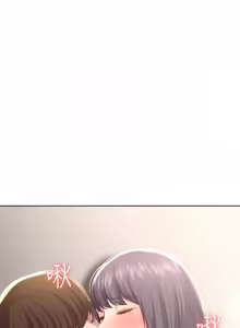 Page 1295 of 寄宿日记 | 寄宿日記 1-130 END - preview thumbnail