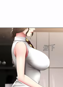 Page 1299 of 寄宿日记 | 寄宿日記 1-130 END - preview thumbnail