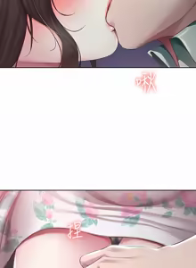 Page 1326 of 寄宿日记 | 寄宿日記 1-130 END - preview thumbnail