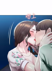 Page 1330 of 寄宿日记 | 寄宿日記 1-130 END - preview thumbnail