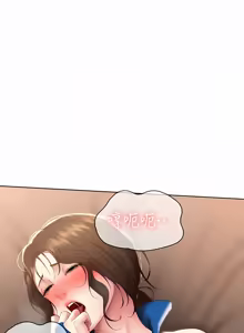Page 1573 of 寄宿日记 | 寄宿日記 1-130 END - preview thumbnail