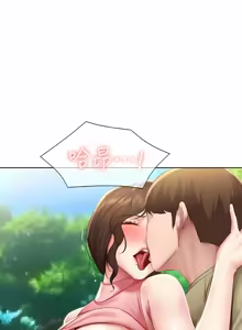 Page 1628 of 寄宿日记 | 寄宿日記 1-130 END - preview thumbnail