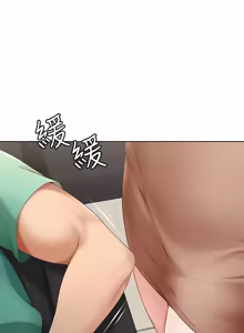 Page 165 of 寄宿日记 | 寄宿日記 1-130 END - preview thumbnail